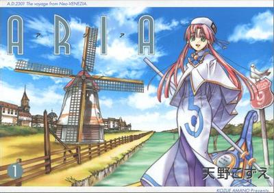 ARIA (1) 封面