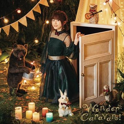 Wonder Caravan! 封面