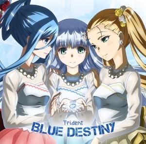 Blue Destiny 封面