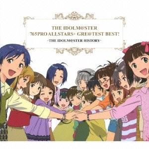 THE IDOLM@STER 765PRO ALLSTARS+ GRE@TEST BEST! -THE IDOLM@STER HISTORY- 封面