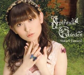 Spiritual Garden 封面