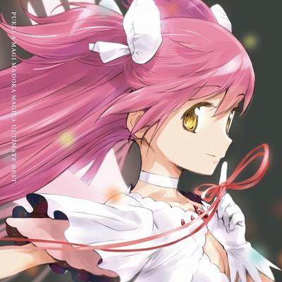 《魔法少女小圆》 Ultimate Best 封面