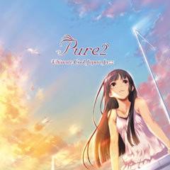 Pure2-ULTIMATE COOL JAPAN JAZZ- 封面