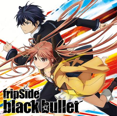 black bullet 封面