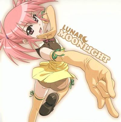 瀬戸の花嫁 ミニアルバム MOONLIGHT 封面