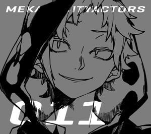オツキミリサイタル(Full Mix & Instrumental) 封面