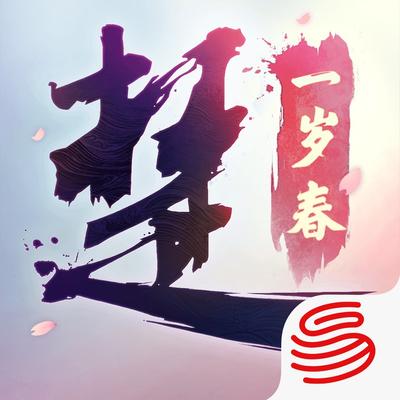 一梦江湖 封面