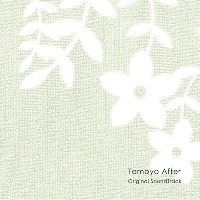 智代アフター Original SoundTrack 封面