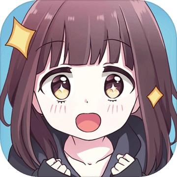 胡桃日记 封面