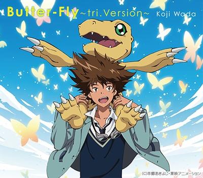 Butter-Fly~tri.Version~ 封面
