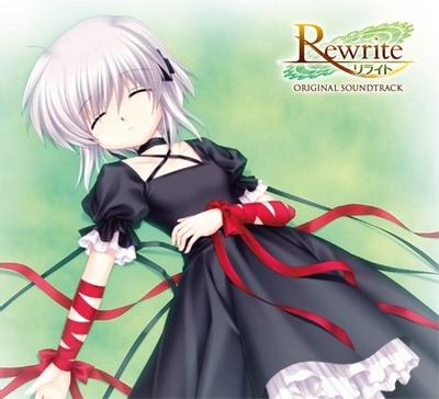 Rewrite Original SoundTrack 封面
