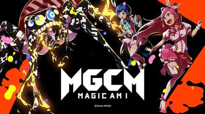 魔法少女 Magicami 封面