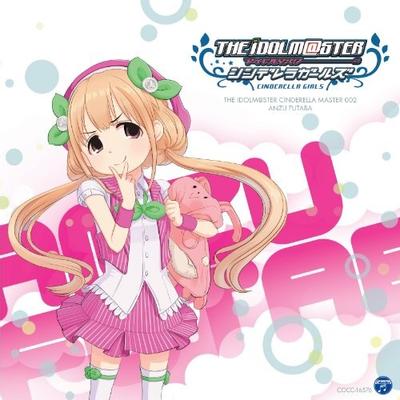 THE IDOLM@STER CINDERELLA MASTER 002 双葉杏 封面