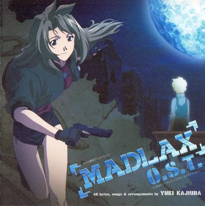MADLAX O.S.T. 封面