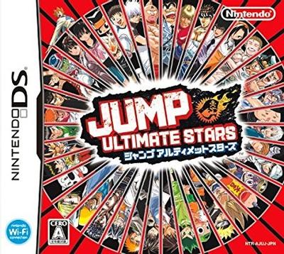 JUMP究极明星大乱斗 封面