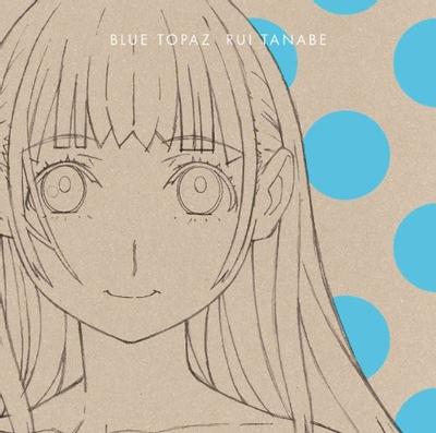 BLUE TOPAZ 封面