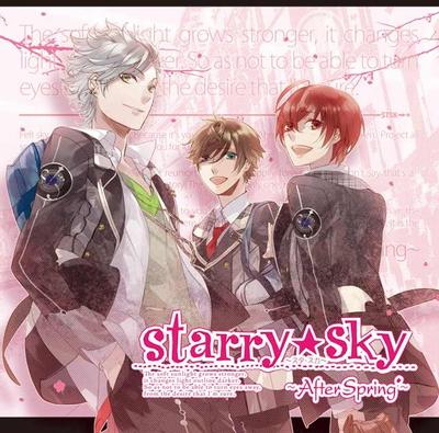 Starry☆Sky〜After Spring〜 封面