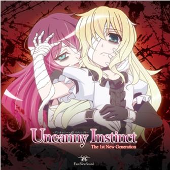 Uncanny Instinct 封面