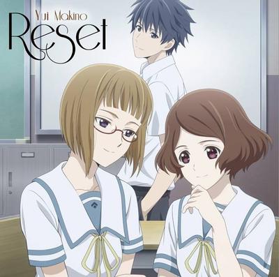Reset 封面