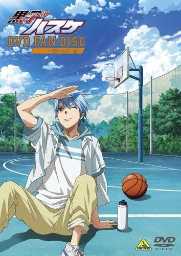 黑子的篮球 FAN DISC ~未结束的夏日~ 封面