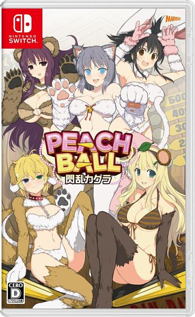 Peach Ball 闪乱神乐 封面