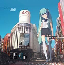 39+1m 封面