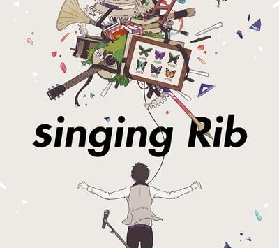 singing Rib 封面