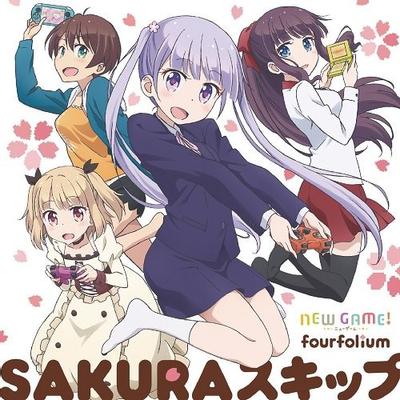 SAKURAスキップ 封面