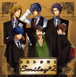 動画サイト歌い手CD Vol.1「ホストクラブ Smiley*2」 封面