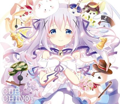 cup of chino 封面