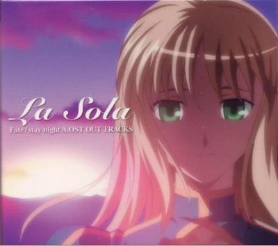 La Sola -Fate/stay night A.OST OUT TRACKS- 封面