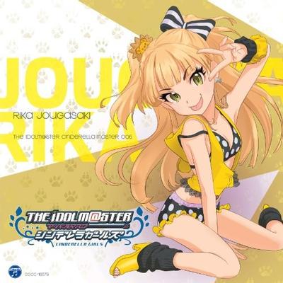 THE IDOLM@STER CINDERELLA MASTER 005 城ヶ崎莉嘉 封面