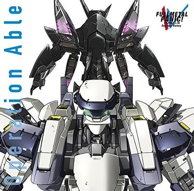 Operation Able 封面
