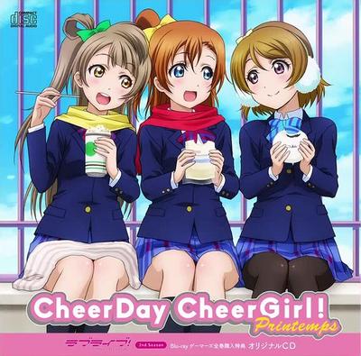 CheerDay CheerGirl! 封面