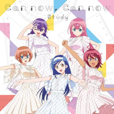 Can now, Can now 封面