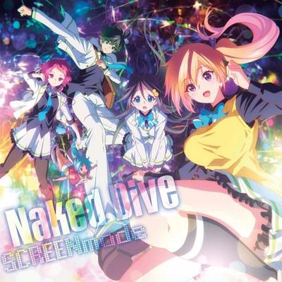 Naked Dive 封面