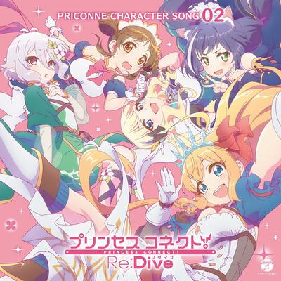 プリンセスコネクト!Re:Dive PRICONNE CHARACTER SONG 02 封面