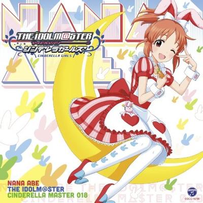 THE IDOLM@STER CINDERELLA MASTER 018 安部菜々 封面