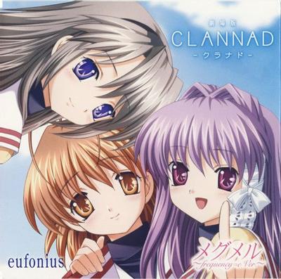 CLANNAD[Special Vocal CD-メグメル][eufonius] 封面