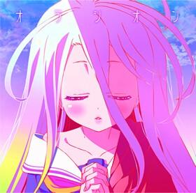 オラシオン 封面