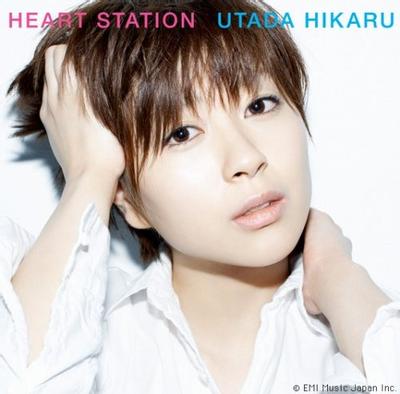 HEART STATION 封面