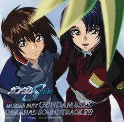 机动战士高达SEED OST 4 封面