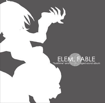 ELEM. FABLE 封面
