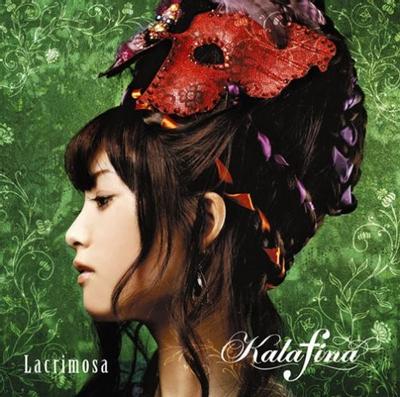 Lacrimosa 封面