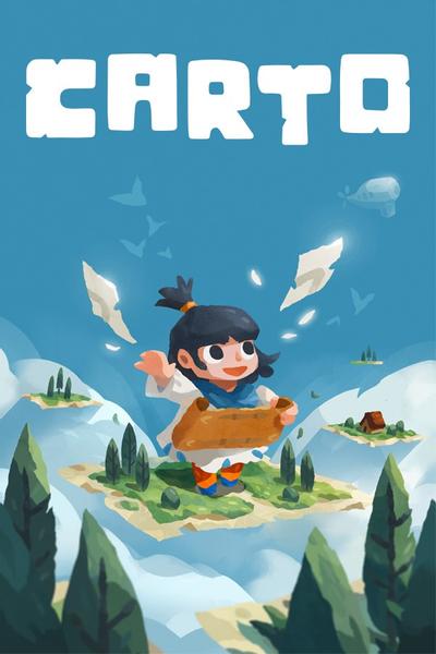 无尽旅图 封面