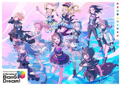 BanG Dream! 10th Anniversary LIVE「In the name of BanG Dream!」 封面
