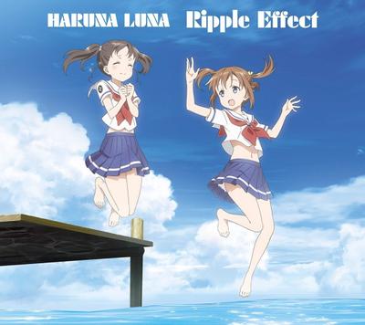 Ripple Effect 封面
