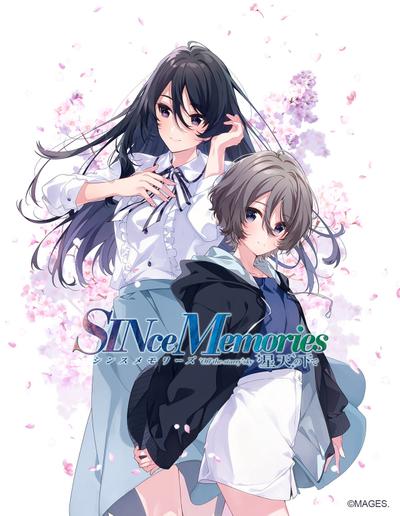 Since Memories 星穹之下 封面