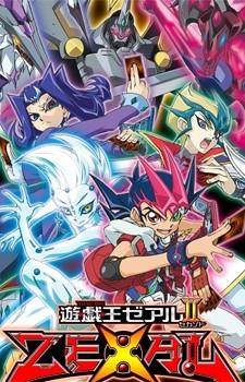 游戏王ZEXAL II 封面