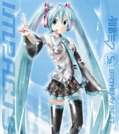 初音ミク 5thバースデー ベスト 〜impacts〜 封面